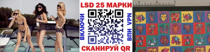 Марки NBOMe 1,8мг  Барабинск 