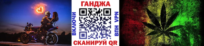 где продают наркотики  Барабинск  Бошки марихуана сатива 